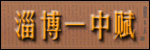 �Ͳ�һ�и�
