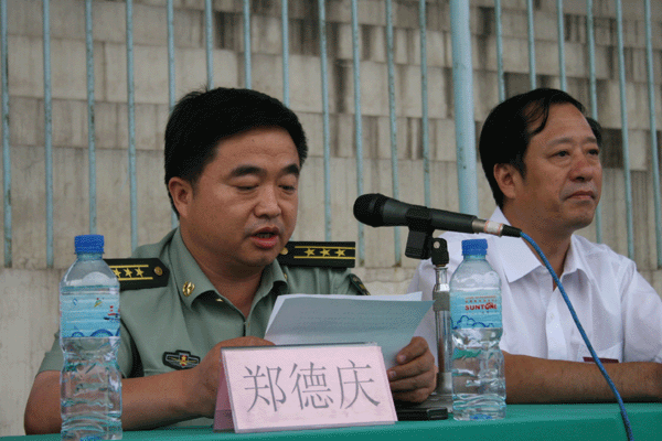 郑德庆,72483部队政委孙方波,72353部队政委杨局范,区人大常委会副