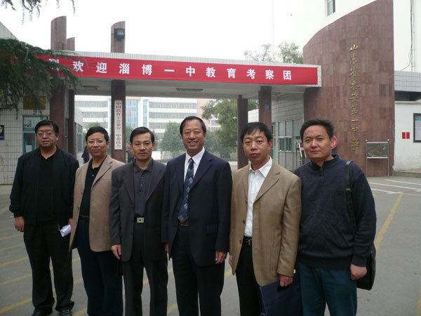 我校组织骨干教师赴泰安一中考察学习