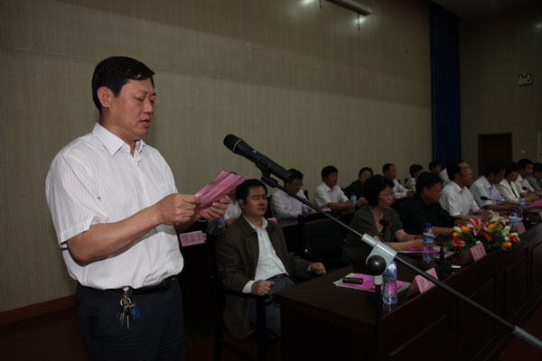 华成集团董事长_华成集团图片(3)