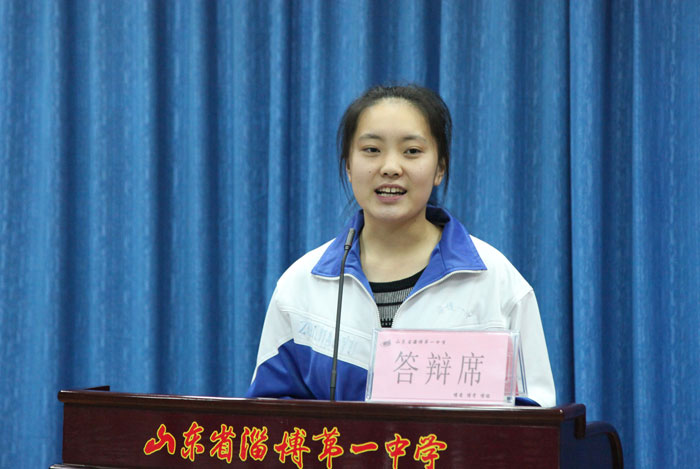 我校举行2014年清华大学新百年领军计划候选