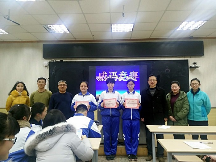 重重什么什么的成语_心事重重图片(2)
