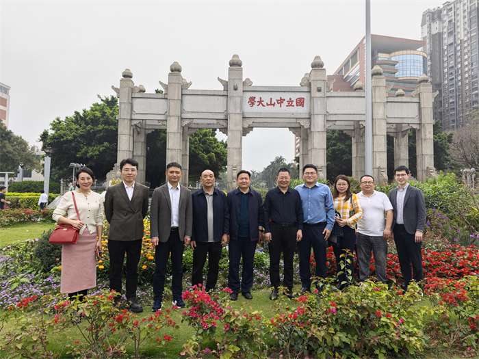 淄博一中广州校友会成立