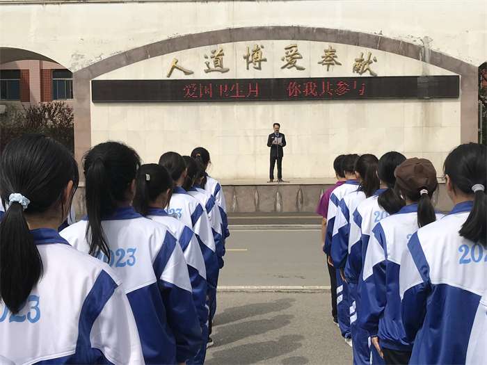 我校开展爱国卫生主题教育系列活动_校园动态_山东省淄博第一中学